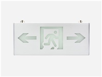 標(biāo)準(zhǔn)的消防應(yīng)急燈有哪些特點(diǎn)？消防應(yīng)急燈廠家全網(wǎng)解析[今日推薦]